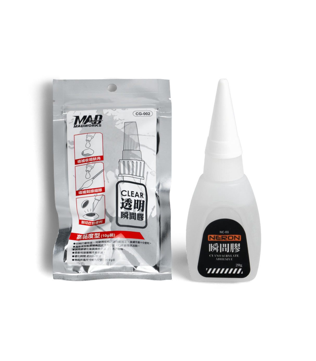 Phrozen x Madwords 模型工具套裝