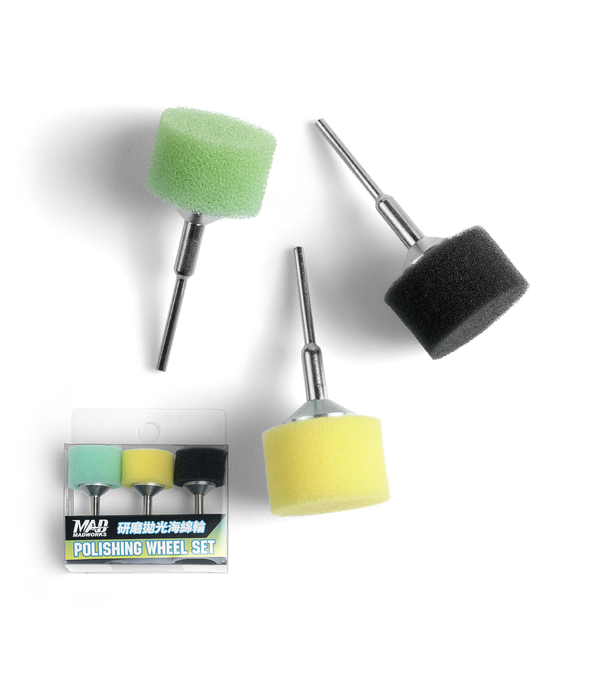 Phrozen x Madwords 模型工具套裝