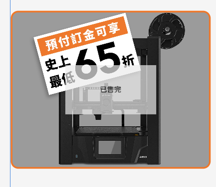 测试产品