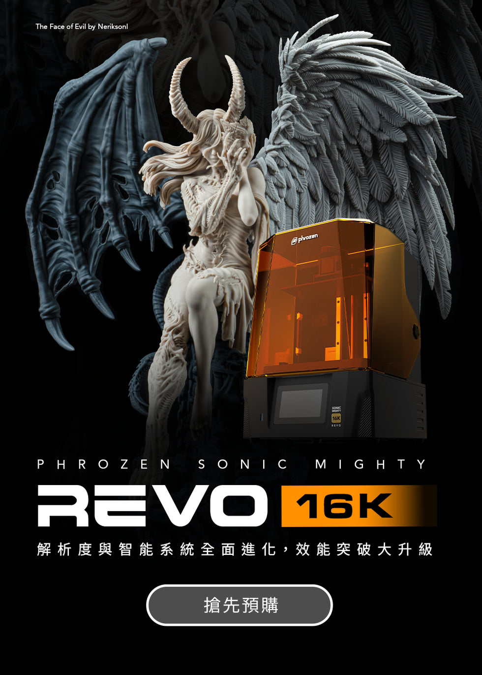 topbanner_1000x1400_CH_02.webp__PID:c42c5dfd-a304-4c82-baeb-ff13a538d90c