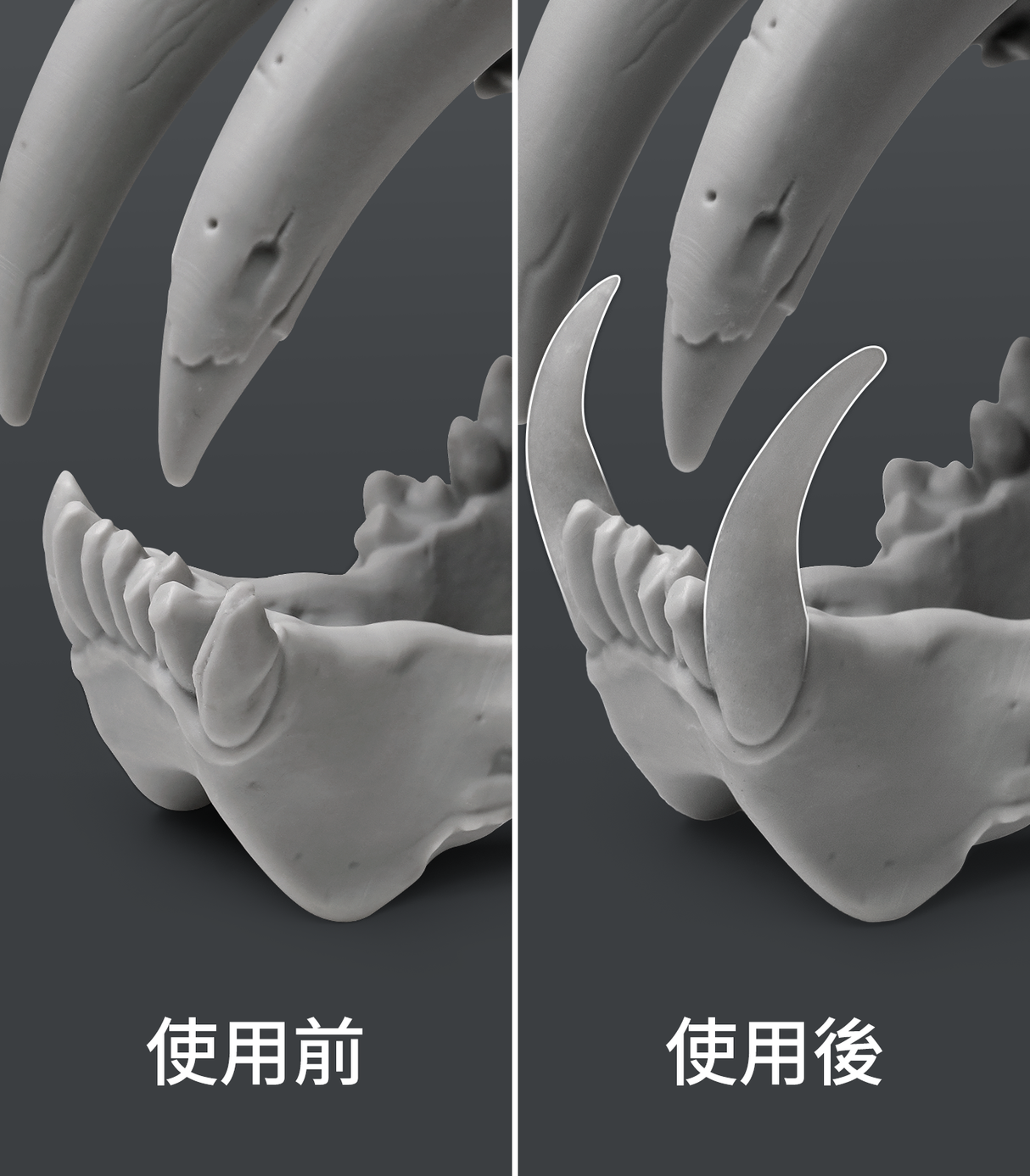 Phrozen 光固化 UV 黏土