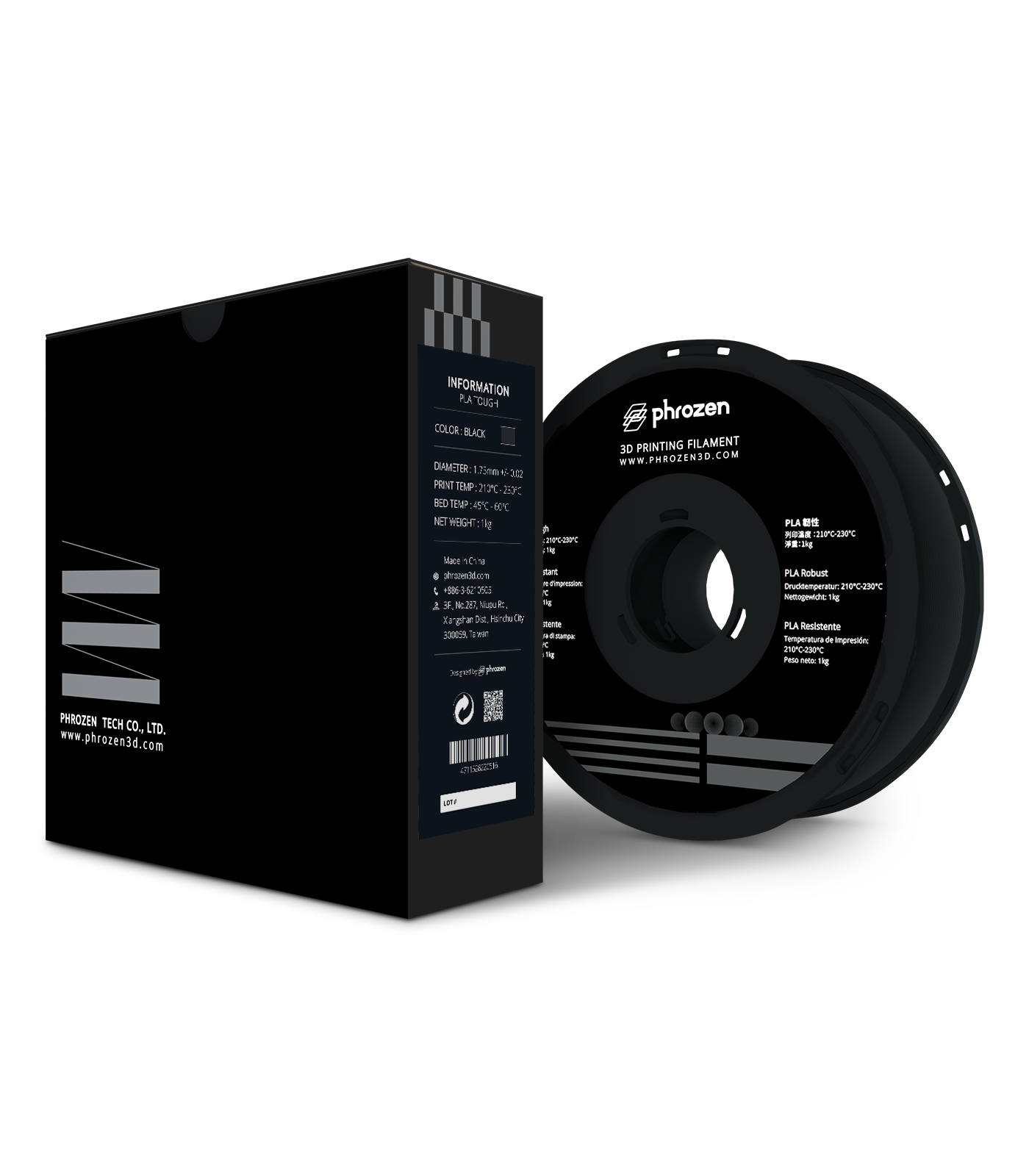 Phrozen 韌性PLA 3D列印線材