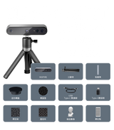 Revopoint  INSPIRE 3D 掃描器標準組合包