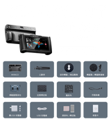 Revopoint MIRACO 3D 掃描器