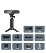 Revopoint MINI 豪華組合包