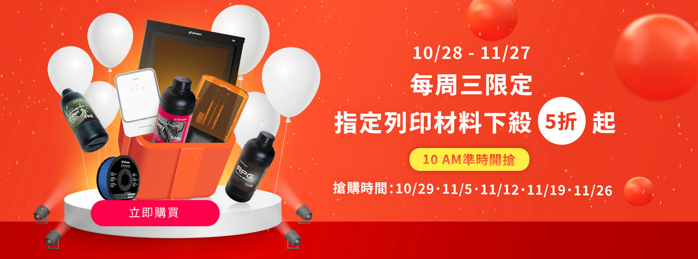 Web_Topbanner-2160X800_03.webp__PID:6280851d-99b3-4b16-a428-116082e5aa5b